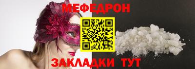 хмурый Малоярославец