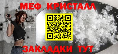 хмурый Малоярославец