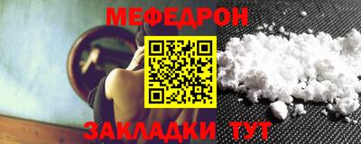 хмурый Малоярославец