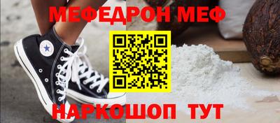 хмурый Малоярославец