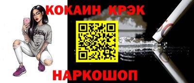 хмурый Малоярославец