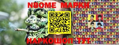 хмурый Малоярославец