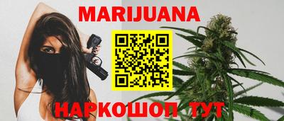 2c-b Малгобек