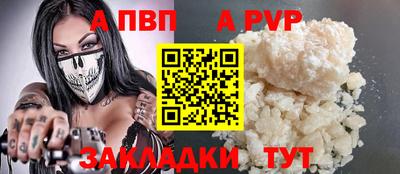 хмурый Малоярославец