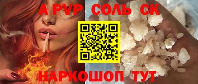 хмурый Малоярославец