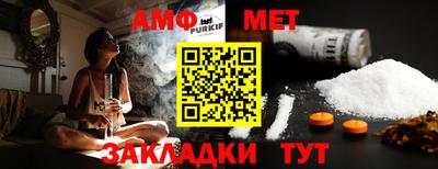 2c-b Малгобек