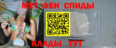 бошки Мариинск