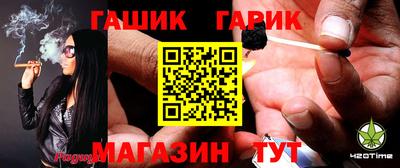 2c-b Малгобек