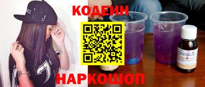 хмурый Малоярославец