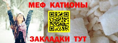 2c-b Малгобек