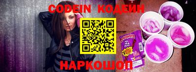 бошки Мариинск