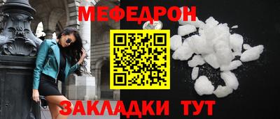 хмурый Малоярославец